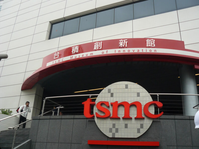 tsmc logo.jpg